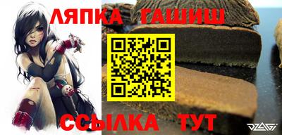 индика Пенза