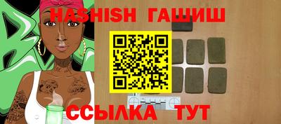 ALPHA-PVP Малоярославец