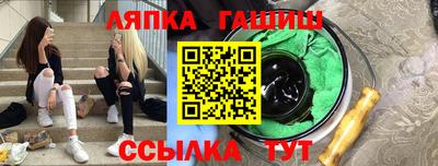 скорость Первоуральск