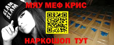 ALPHA-PVP Малоярославец