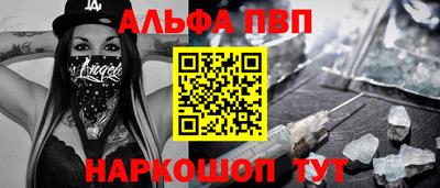 СК Малгобек