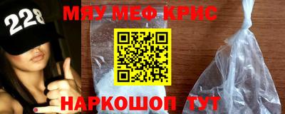 СК Малгобек