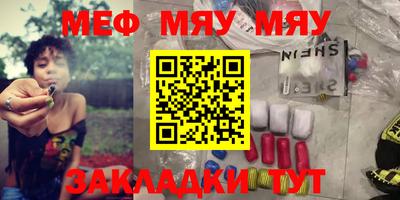 ALPHA-PVP Малоярославец