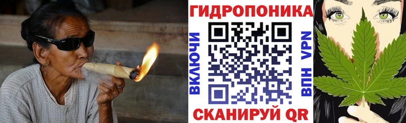 mega сайт  Усть-Кут  Шишки марихуана план 